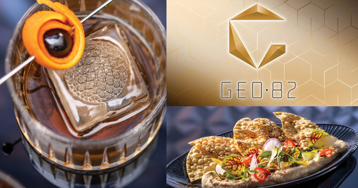 GEO-82 Lounge logo header